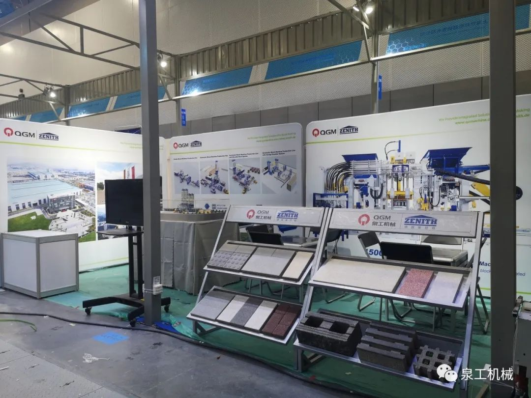 诚邀莅临丨第134届广交会，凯发网站股份与您相约广州！