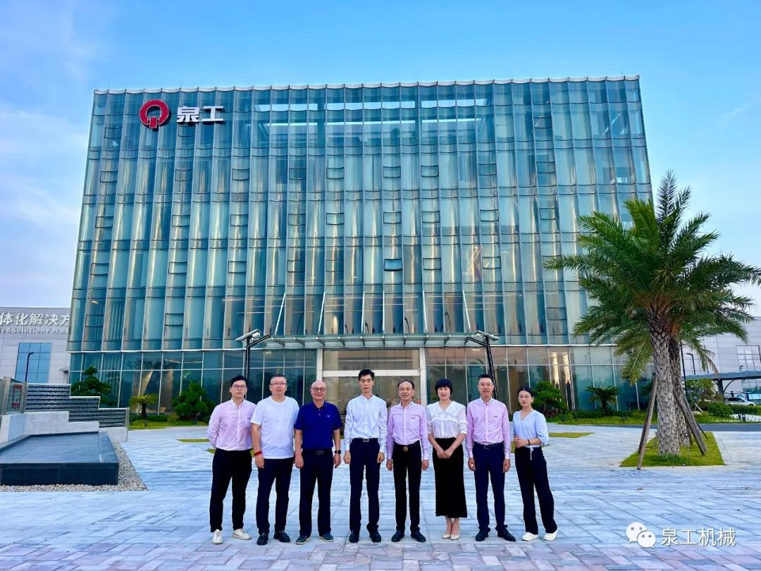 中国砂石协会会长胡幼奕莅临凯发网站股份调研指导