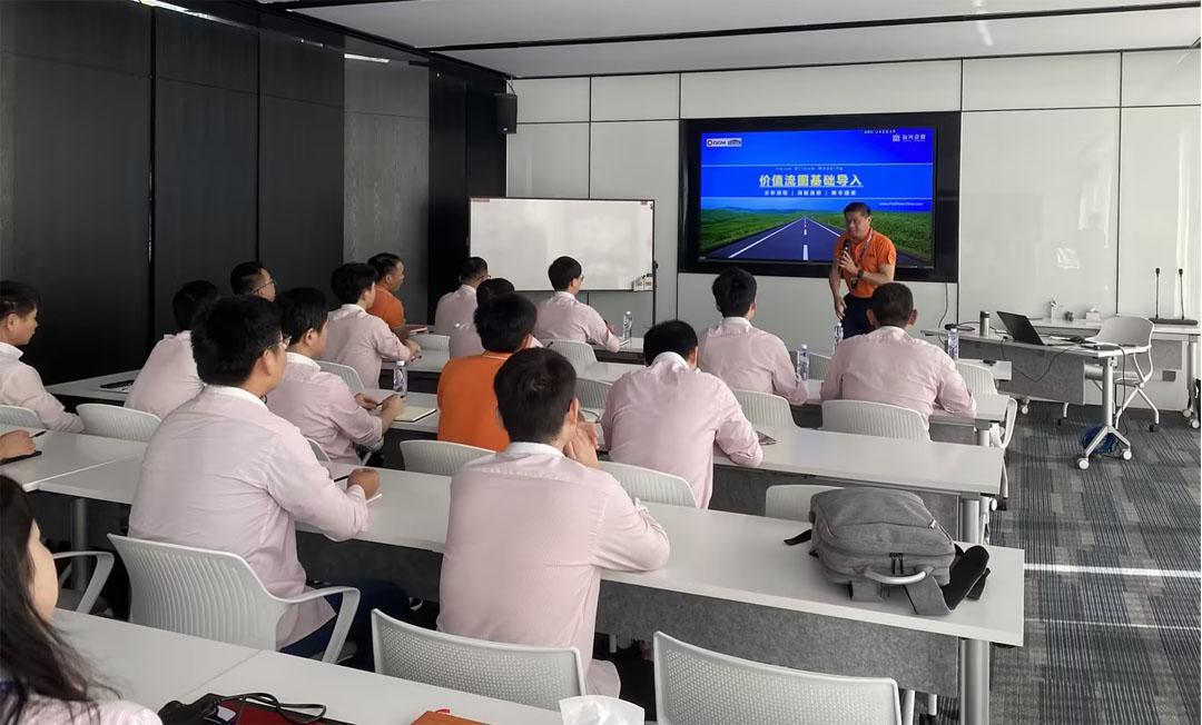 精益辅导 | 凯发网站股份价值流课程培训圆满结束