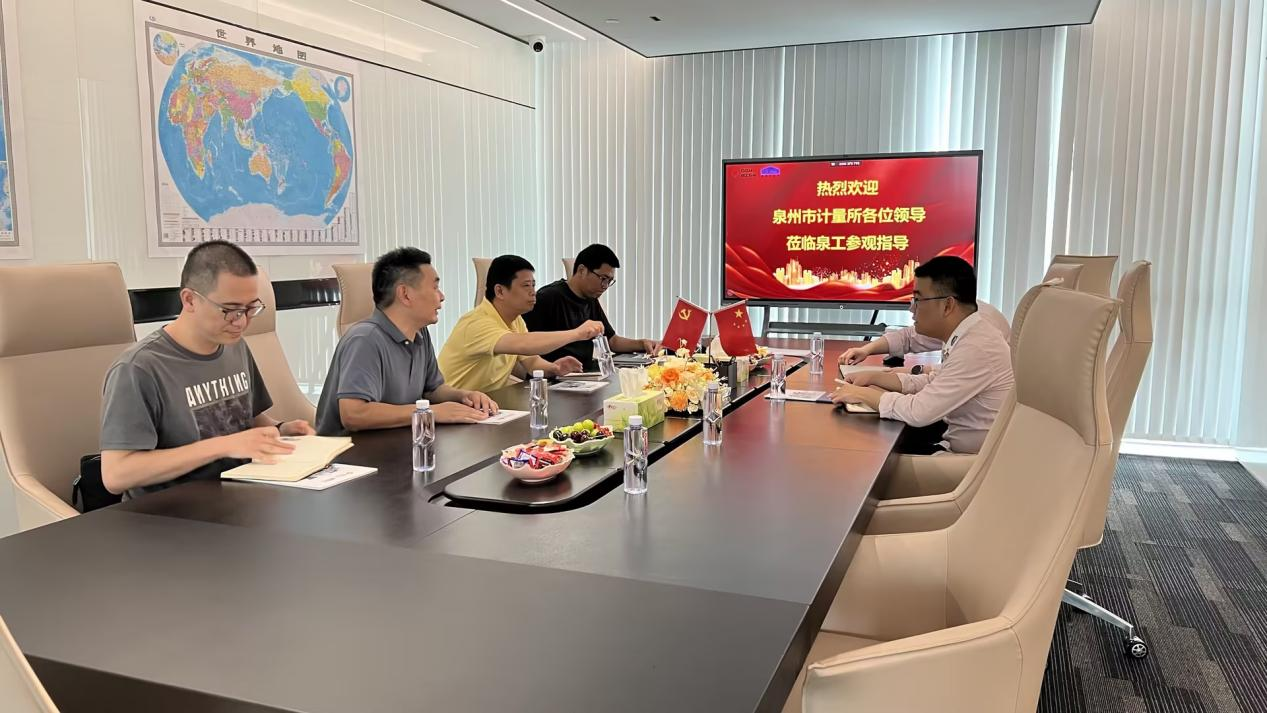 泉州市计量所领导莅临凯发网站指导