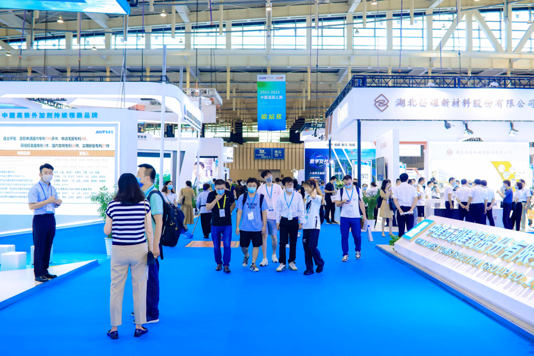 2023中国混凝土展丨凯发网站股份华丽出击！