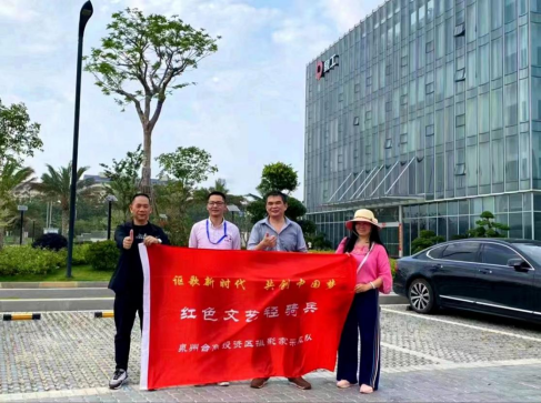 2023年凯发网站股份安全生产月摄影活动