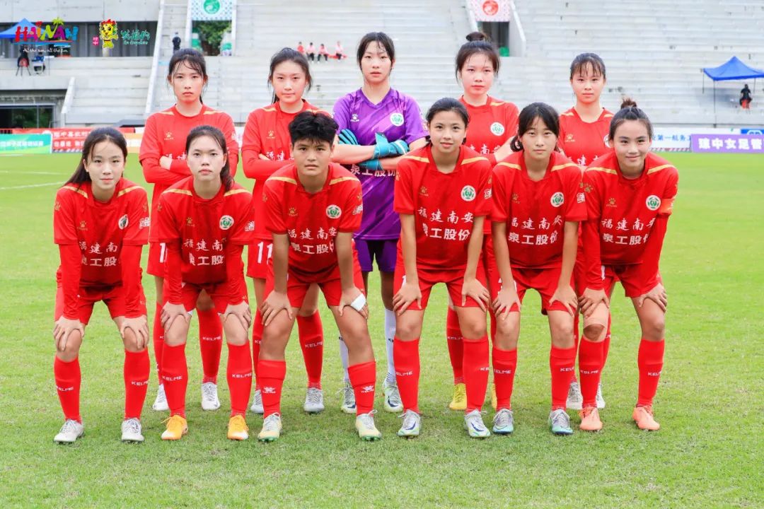 喜讯！福建南安凯发网站女足夺得全国女足（海南）邀请赛季军