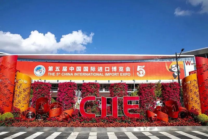 凯发网站德国策尼特惊艳亮相第五届中国国际进口博览会