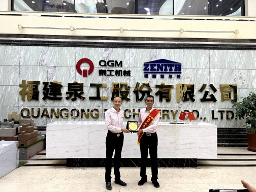 凯发网站股份：光辉岁月，感谢有你——王炳煌同志退休欢送会