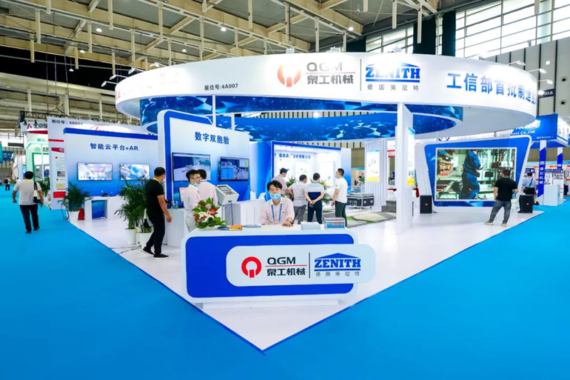 2021-2022中国混凝土展| 凯发网站股份携多套固废制砖处理方案参展