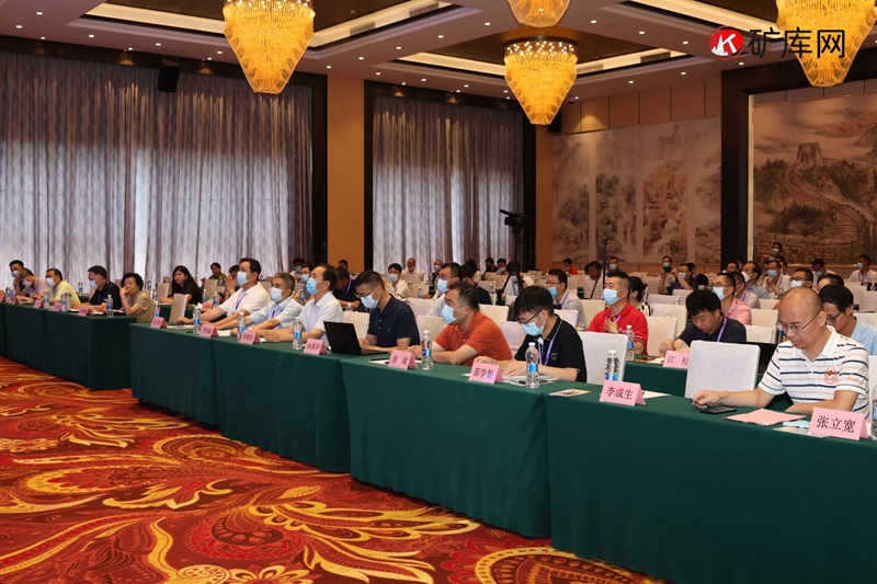 链接供需 凯发网站股份受邀参加第二届全国矿业采购与供应商大会