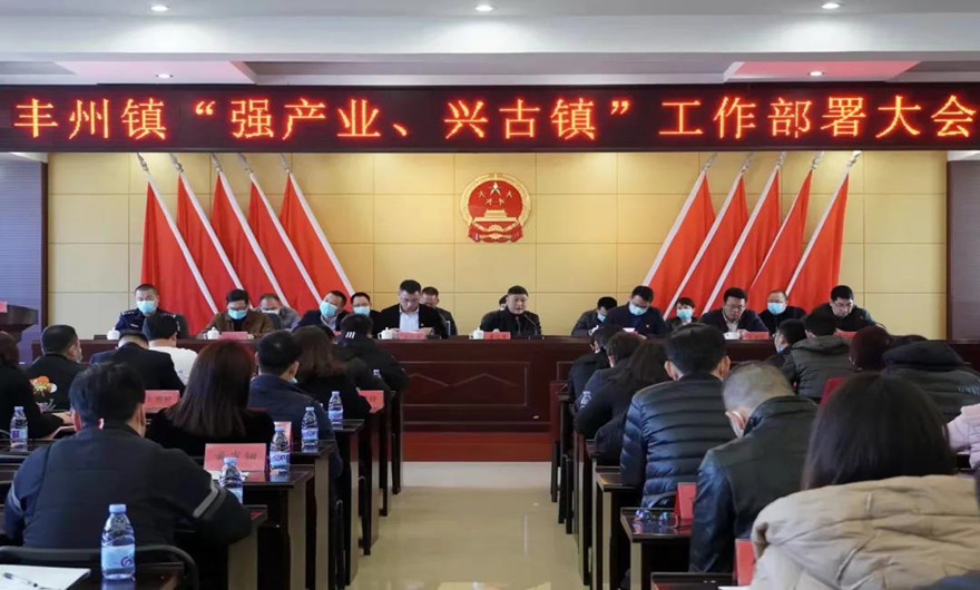 喜讯丨福建凯发网站股份有限公司又双叒获“纳税大户”表彰！