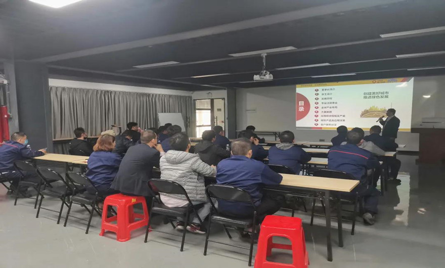 重人才 促发展| 凯发网站股份举行第五期新员工入职培训