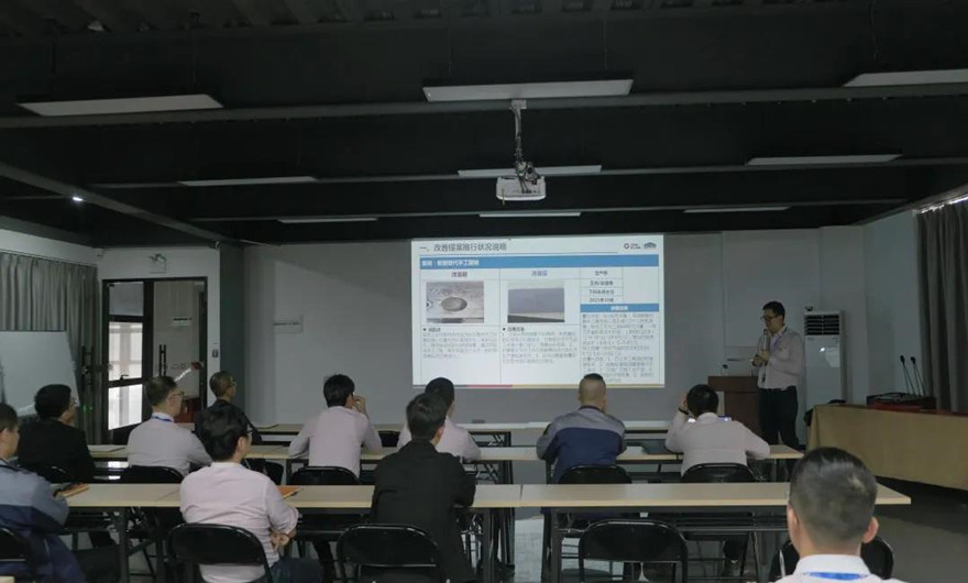 聚众智 促发展|凯发网站股份改善提案阶段会议在台商基地隆重召开