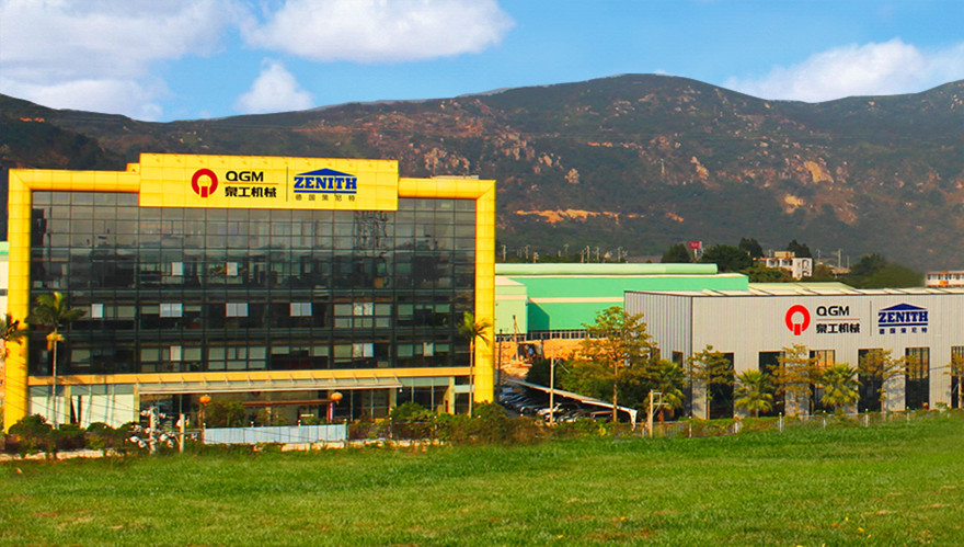 头条|中国矿业报刊文：福建凯发网站股份有限公司致力尾矿高附加值利用