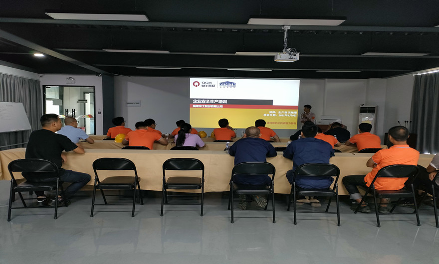 共筑梦想 并肩前行|凯发网站股份第四期新员工入职培训会在台商基召开