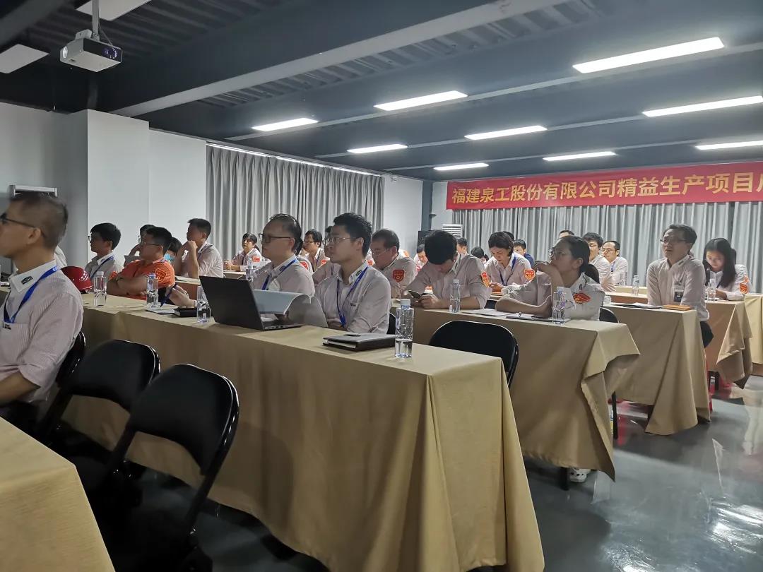 作不止 改进不断|凯发网站股份《改善提案管理办法》宣导启动会议在台商基地隆重召开