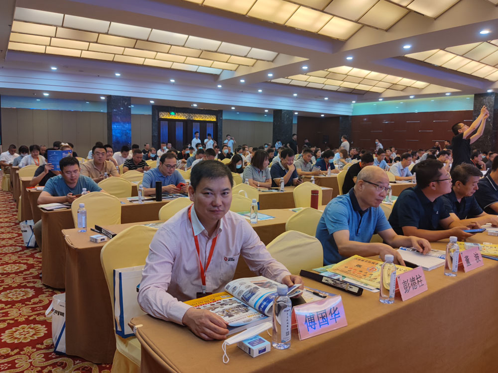 创新发展|凯发网站股份应邀参加第五届（2021）国际新墙材、新技术、新设备及配套产品展示展览会