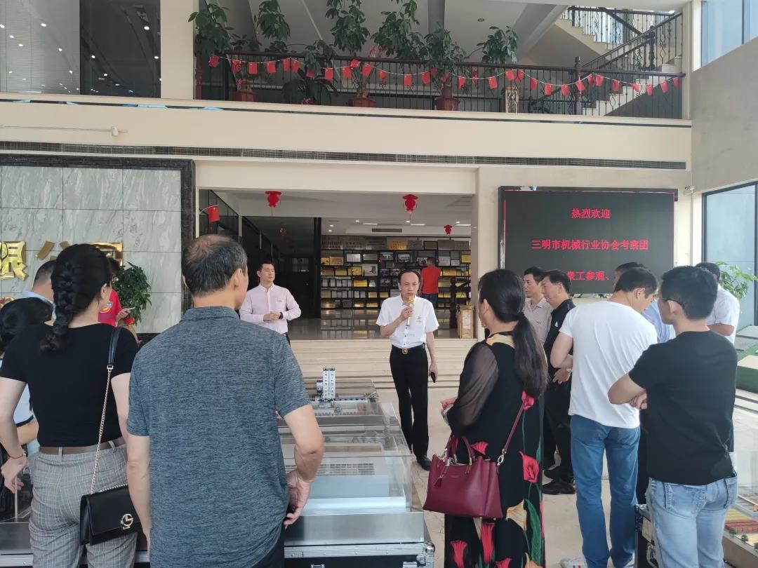 携手并进 共同成长|三明市机械行业协会考察团莅临凯发网站股份参观交流学习