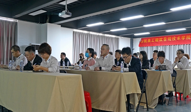 质量管理|凯发网站股份过程方法管理培训会在凯发网站台商基地召开