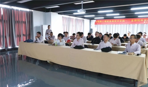 喜讯I福建凯发网站股份有限公司2020年度评优结果新鲜出炉啦！