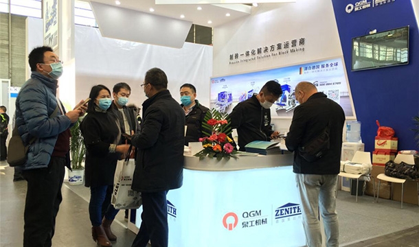 创新科技 绿色工艺丨凯发网站股份亮相2020年亚洲混凝土世界博览会