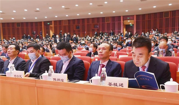 百年变局，砂石谱新 | 凯发网站股份应邀出席第七届中国国际砂石骨料大会