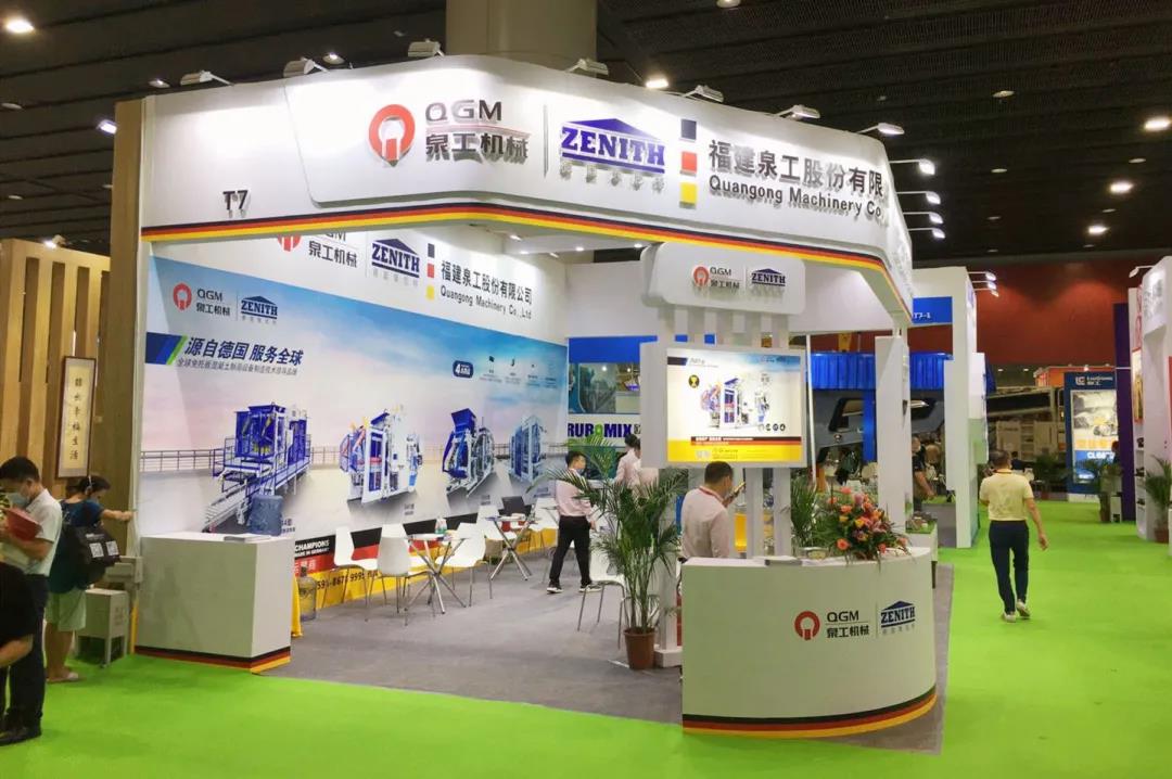 为环保添一抹亮色，凯发网站砖机亮相第六届广州砂石展