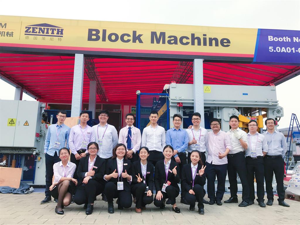 成绩斐然 凯发网站完美收官121届广交会