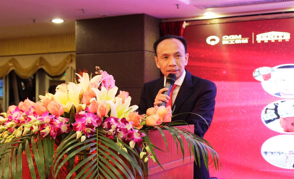 凯发网站股份年终表彰暨尾牙：撸起袖子加油干，2017更精彩！