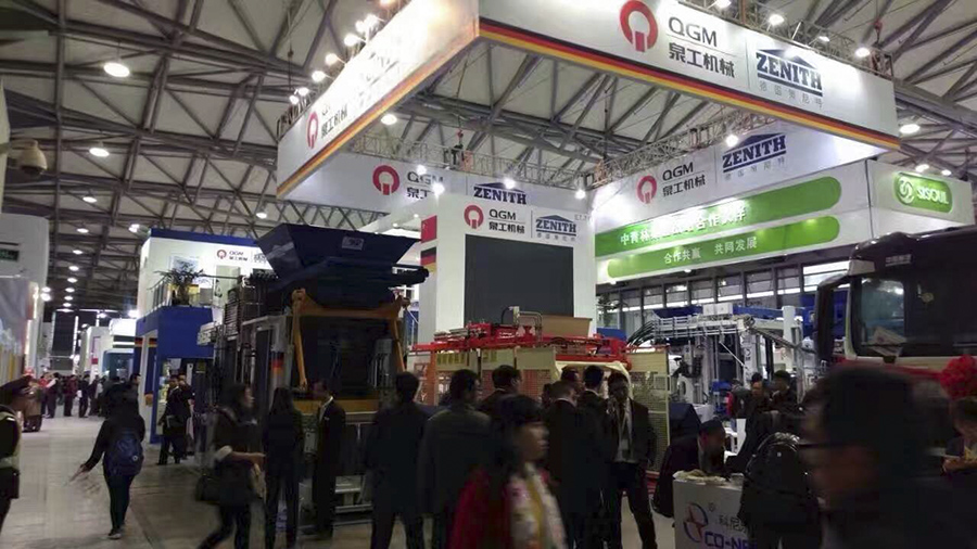 完美落幕！凯发网站股份宝马展创业界多项记录