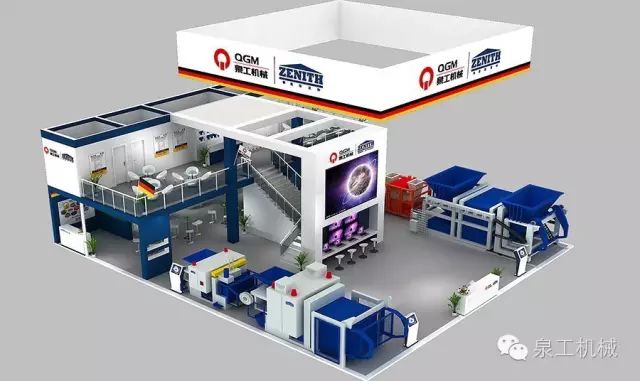 中华网：体验智造新高度，凯发网站宝马展不容错过