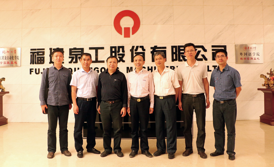 省经信委调研凯发网站股份 全力支持公司“走出去”发展战略