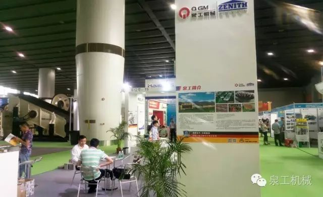 凯发网站股份亮相第二届砂石展 透水砖和固废制砖工艺受热捧