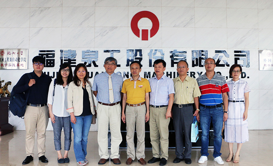 台湾中山大学赵必孝教授一行莅临凯发网站考察