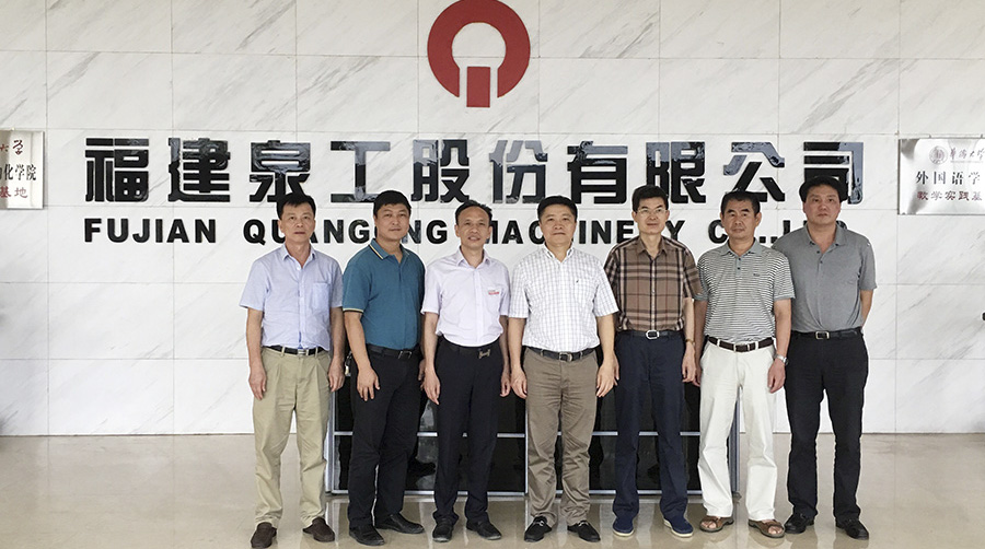 南安市领导莅临凯发网站调研 赞誉凯发网站“走出去战略”16字诀