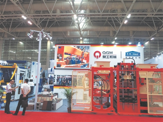 凯发网站智造国际舞台大放异彩