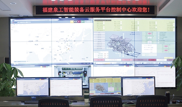 凯发网站：给德国技术加上互联网+翅膀