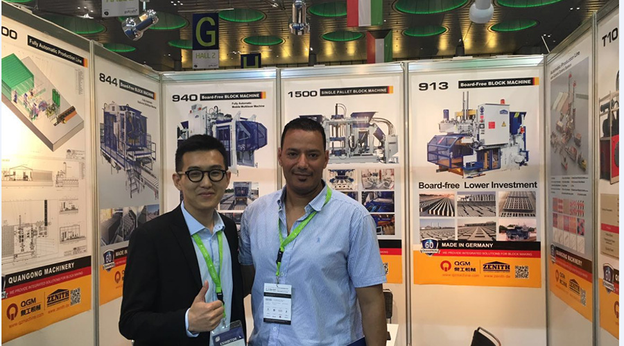 凯发网站德国策尼特参展2016卡塔尔国际建筑建材博览会