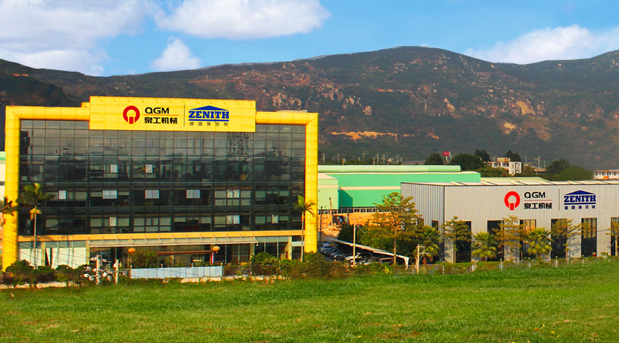 龙头企业福建凯发网站股份有限公司以重组德国策尼特机械制造公司