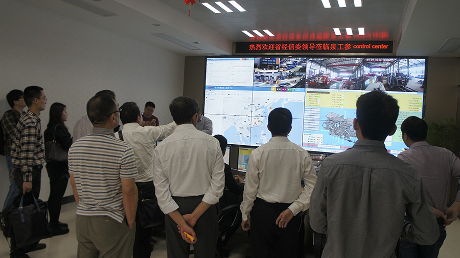 凯发网站云服务平台 提升智能装备运维服务水平