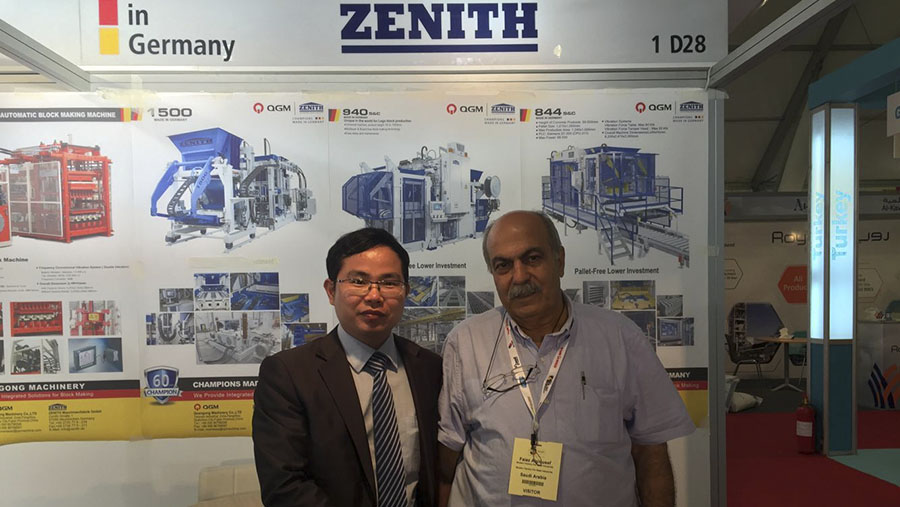 凯发网站亮相沙特BIG5展 持续发力中东市场