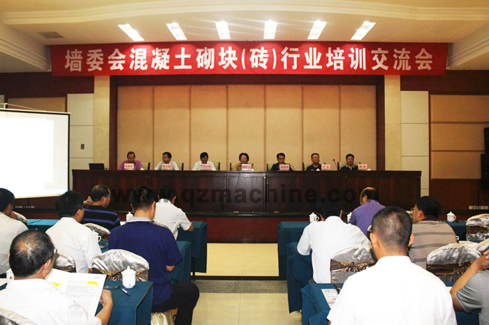 凯发网站产品推介会在甘肃兰州隆重召开