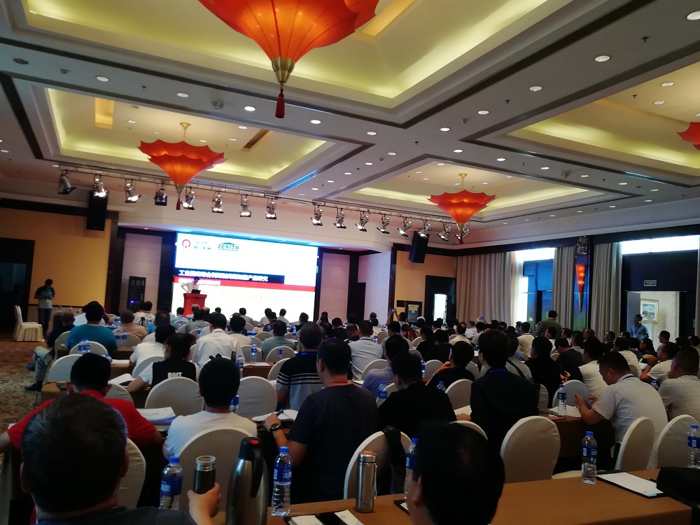 聚焦固废综合利用 凯发网站股份助力打造绿水青山