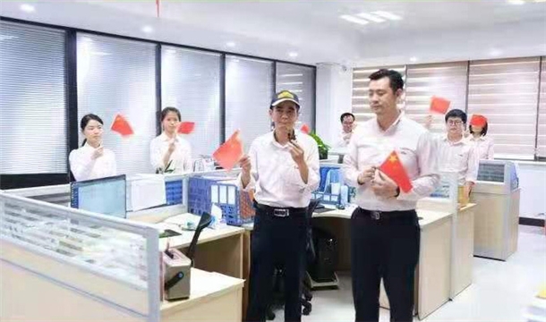 齐唱百年风华 共庆百年华诞|凯发网站股份热烈庆祝中国共产党成立一百周年