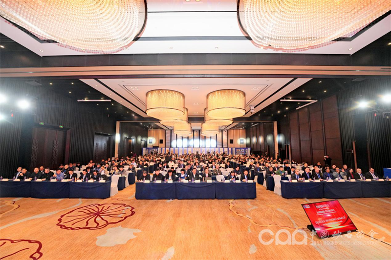 凯发网站股份受邀参加第九届中国国际砂石骨料大会、第七届中国国际建筑固废、尾矿废石资源化综合利用大会