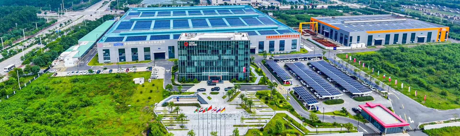 联系凯发网站·(中国区)官方网站