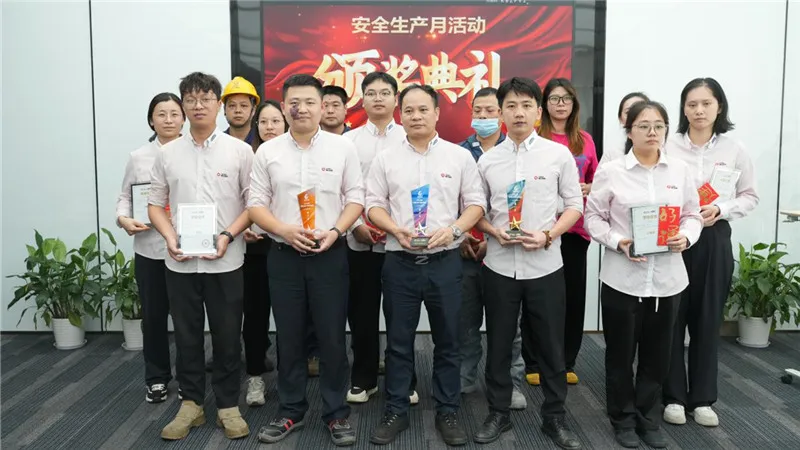 凯发网站股份“安全生产月”活动圆满收官，安全文化深入人心